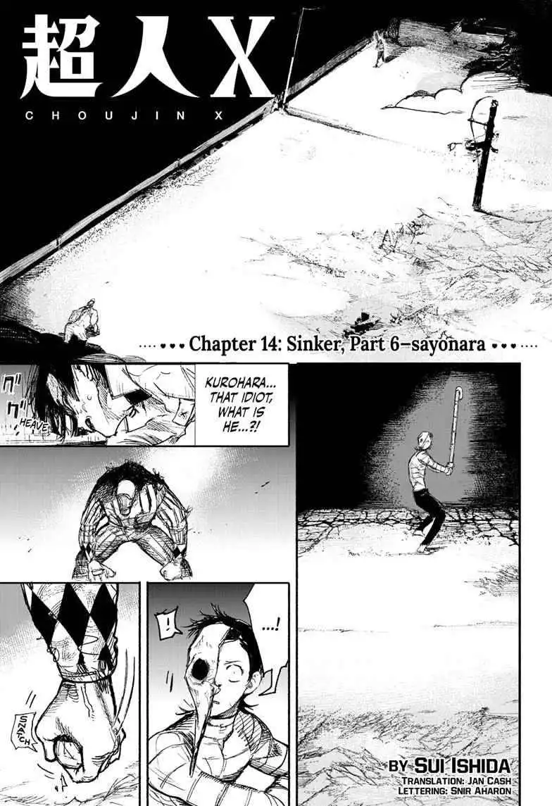 Choujin X Chapter 14 2